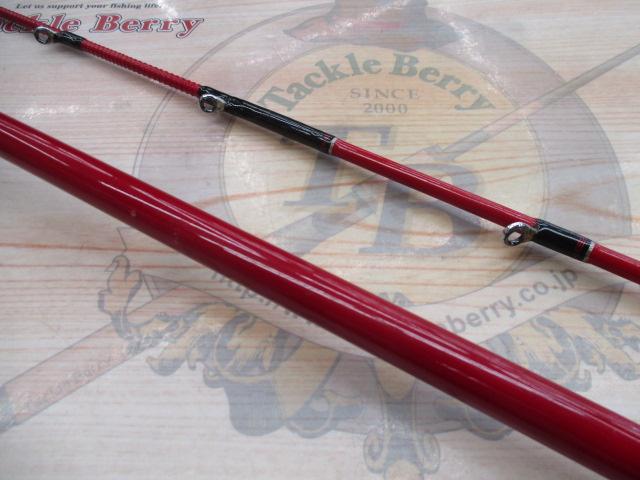 ニュー海人KITA2鰈40-230本調子