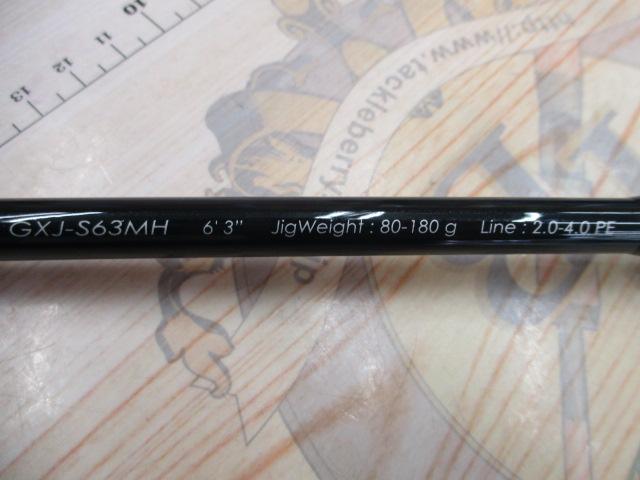 ジャイアントキリング GXJ-S63MH