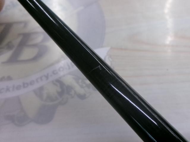 サイドワインダーグレートパフォーマーHGC-76XX/GP