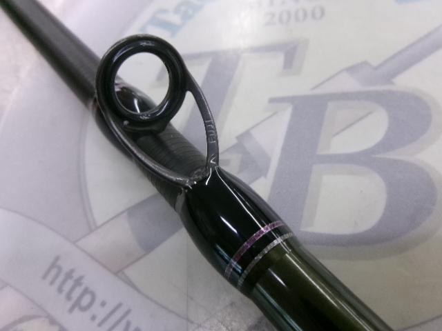 レヴァンテ F5-72LV