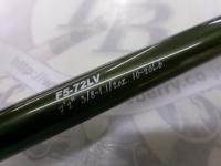 レヴァンテ F5-72LV