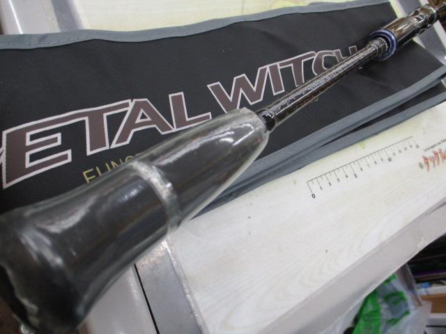 メタルウィッチ MTGS-633B