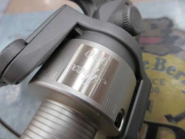 エイペックス 900