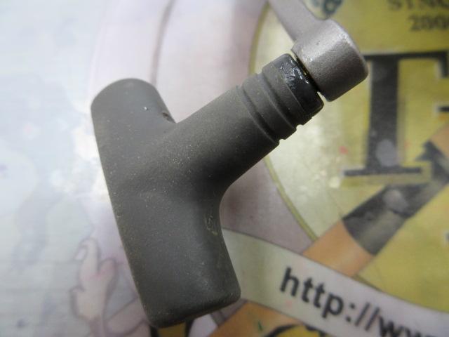 エイペックス 900