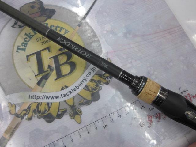 22エクスプライド 172H