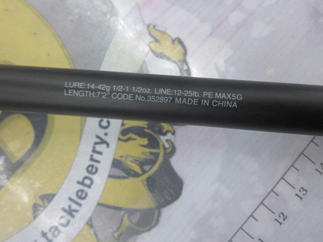 22エクスプライド 172H