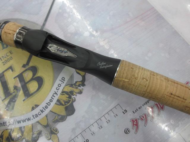 22エクスプライド 172H