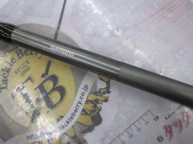 17ホリデー磯 3号400