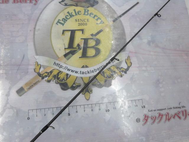 22エクスプライド 2610ML