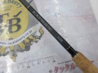 22エクスプライド 2610ML