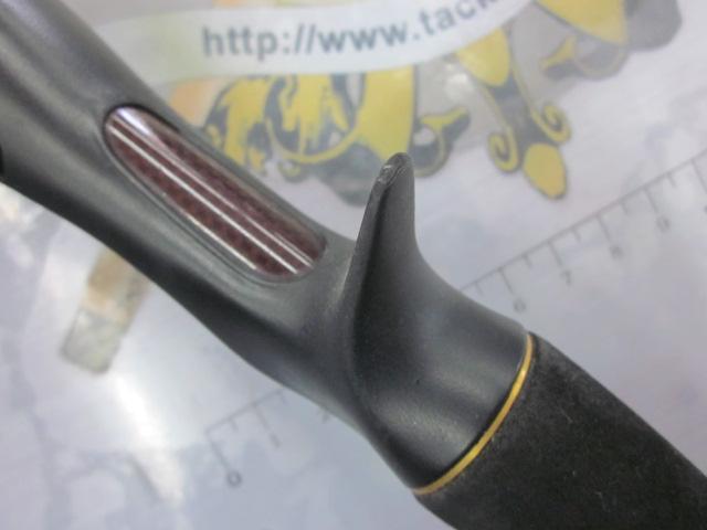 炎月プレミアム B-69MLS