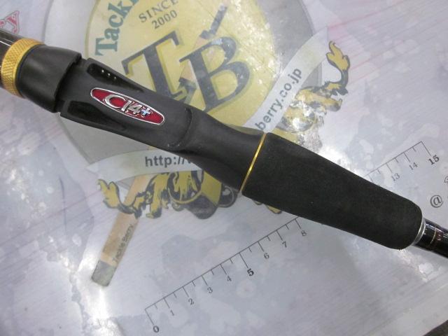 炎月プレミアム B-69MLS