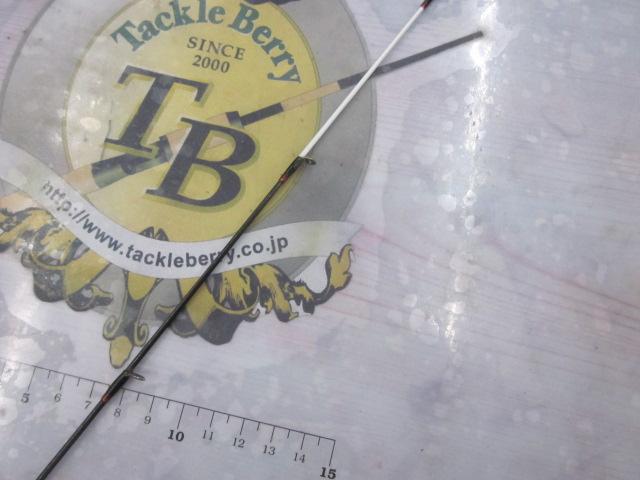 炎月プレミアム B-69MLS