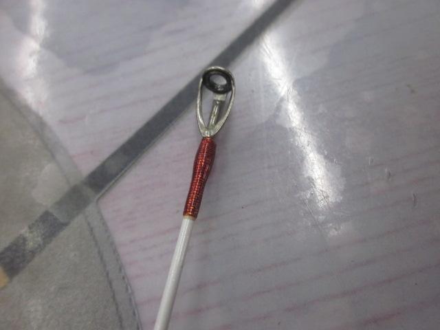 炎月プレミアム B-69MLS