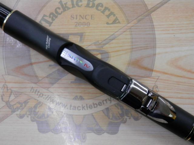 ファイアブラッドグレSPデクストラル