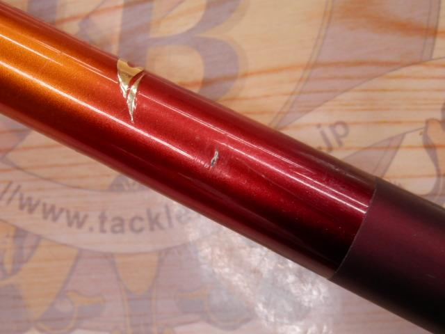 ファイアブラッドグレSPデクストラル