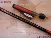 ファイアブラッドグレSPデクストラル