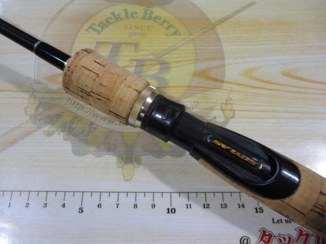 サイラス SYS-63L