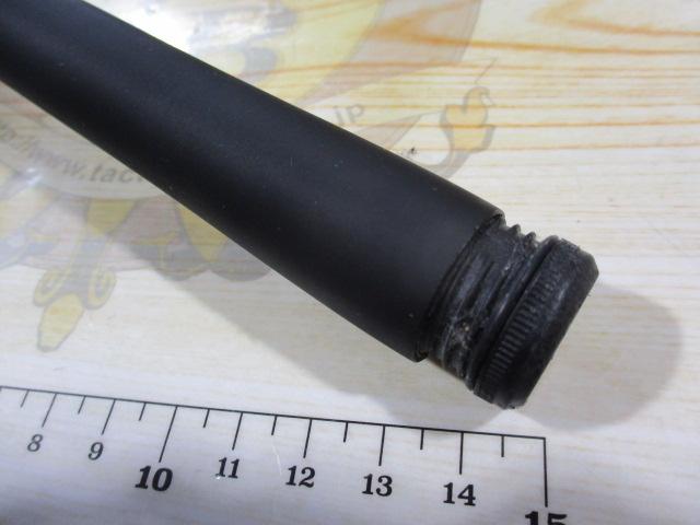 ラディックスイソ 1.2-530