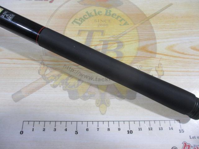 ラディックスイソ 1.2-530