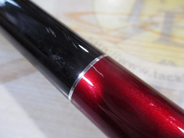 ラディックスイソ 1.2-530