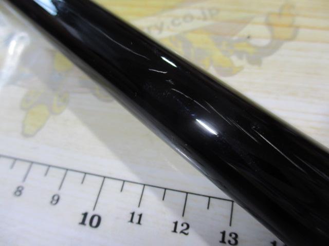 ラディックスイソ 1.2-530