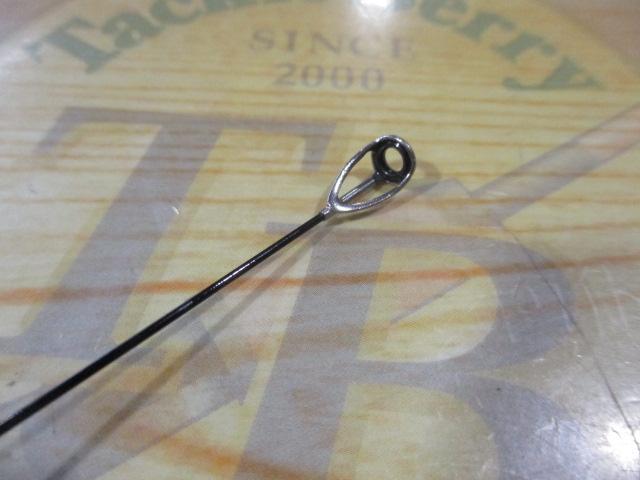 ラディックスイソ 1.2-530