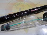 ラディックスイソ 1.2-530