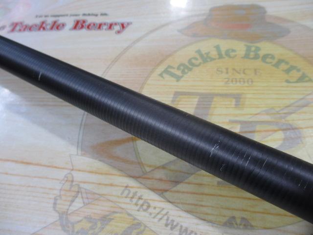 17ホリデー磯 1.5号530