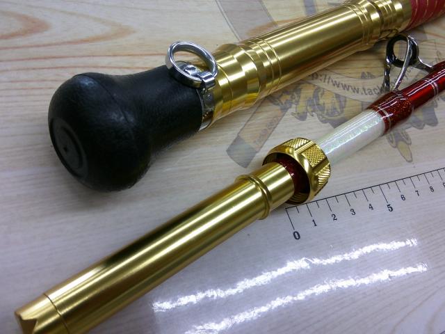 バトルシップス Madai Special 300-50号Ⅷピンクグラデーション