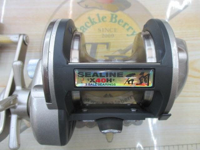 シーライン石鯛X 40H