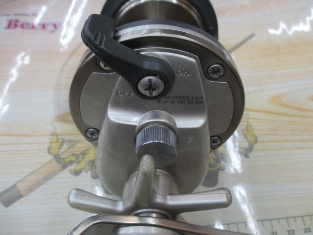シーライン石鯛X 40H
