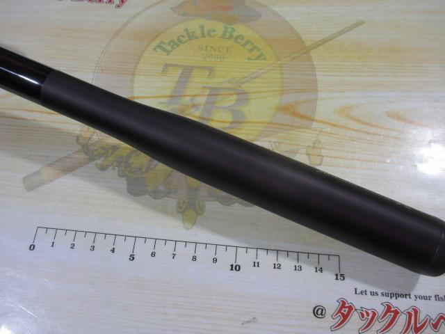 22ベイシス 1.5-530