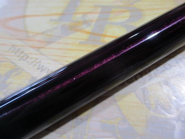 22ベイシス 1.5-530