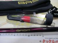 22ベイシス 1.5-530