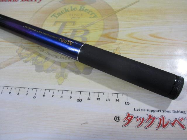 ソルティーイソ1.5-530