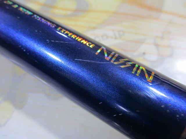 ソルティーイソ1.5-530