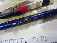 ソルティーイソ1.5-530