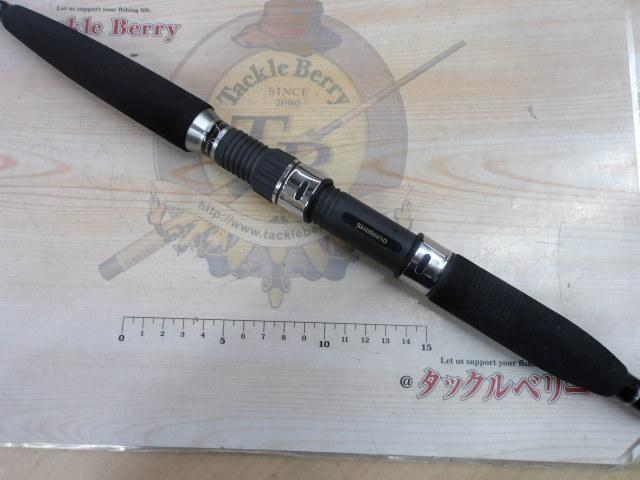 ライトゲームBB 82H190