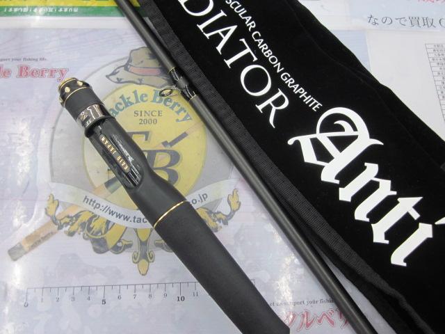 グラディエーターアンチ GA-72HC キングヘビー