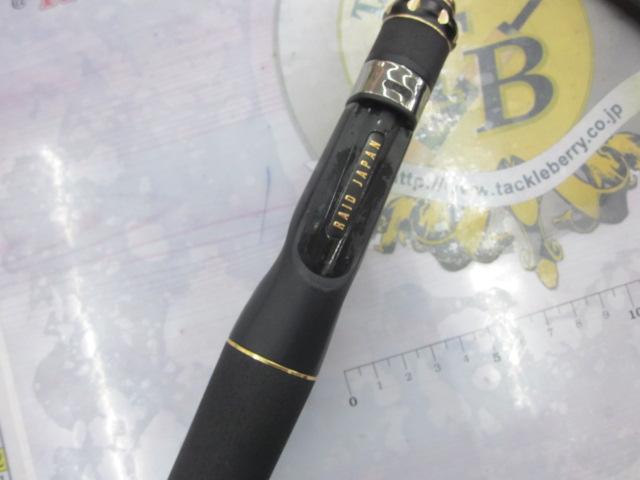 グラディエーターアンチ GA-72HC キングヘビー