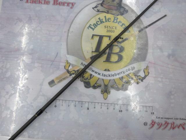 グラディエーターアンチ GA-72HC キングヘビー