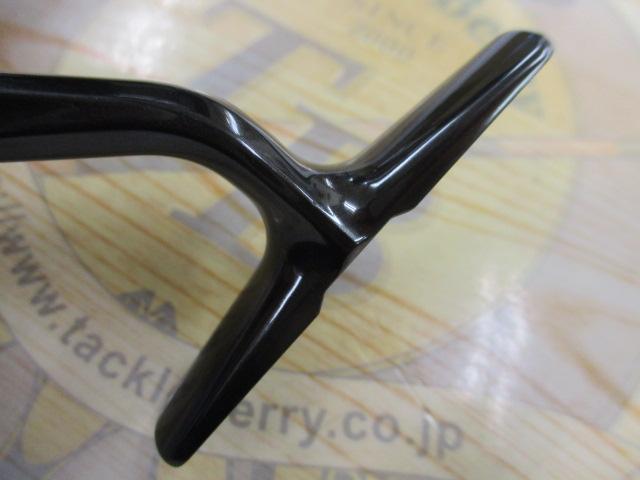 23ヴァンキッシュ C3000MHG