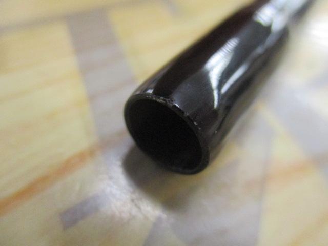 スカイハイ 86ML