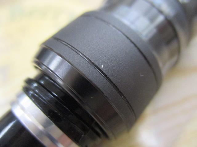 スカイハイ 86ML