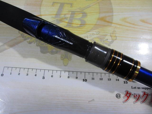 クラブブルーキャビンさぐりづり S-300・J