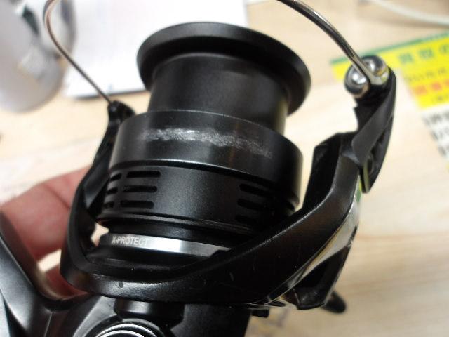 20エクスセンスBB 4000MXG