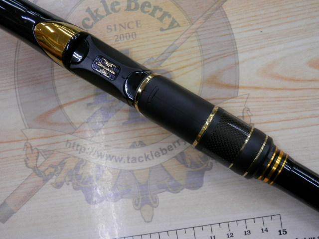 がま磯マスターモデルⅡ尾長 H-53