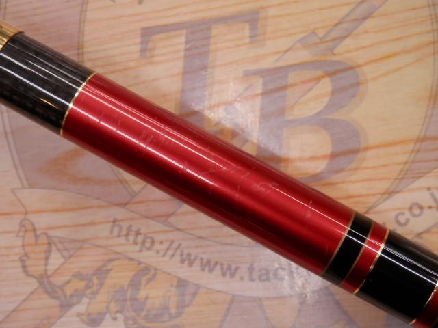 がま磯マスターモデルⅡ尾長 H-53