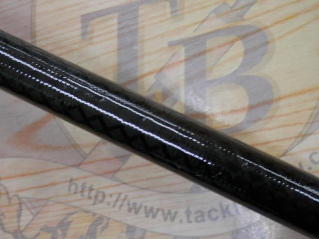 がま磯マスターモデルⅡ尾長 H-53